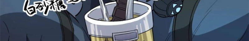 Người Trái Đất Quả Thật Rất Tàn Ác Chap 70 - Next Chap 71