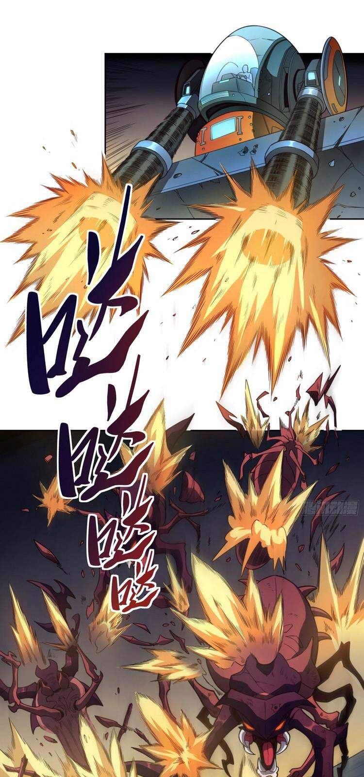 Người Trái Đất Quả Thật Rất Tàn Ác Chap 8 - Next Chap 9