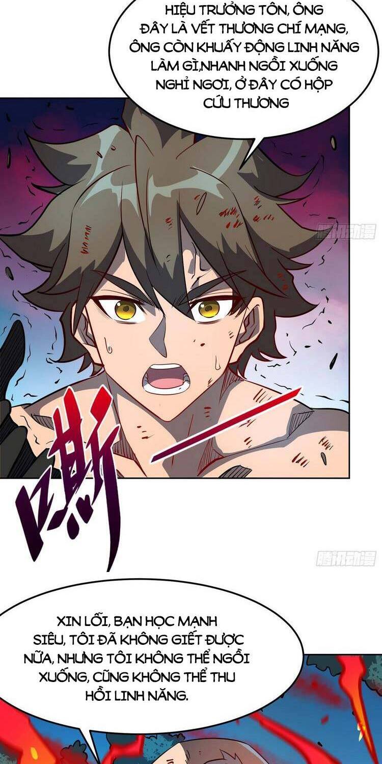 Người Trái Đất Quả Thật Rất Tàn Ác Chap 82 - Next Chap 83