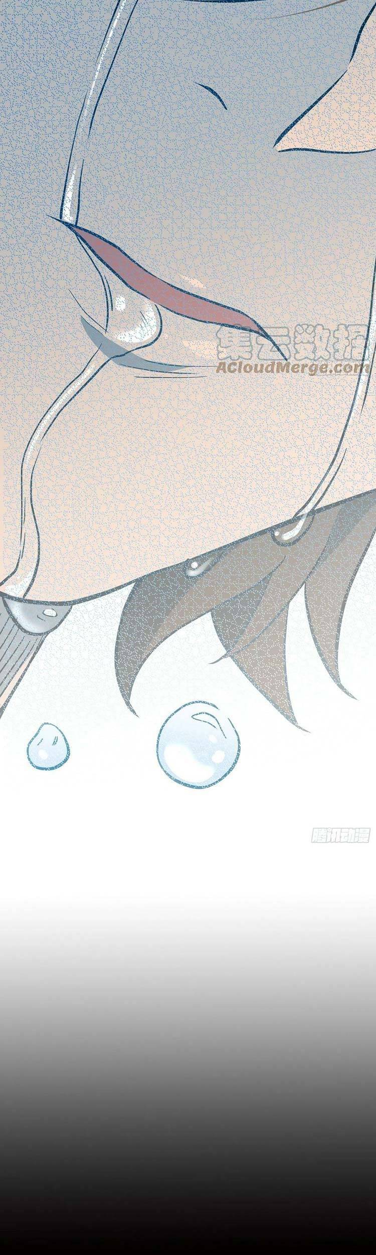 Người Trái Đất Quả Thật Rất Tàn Ác Chap 83 - Next Chap 84