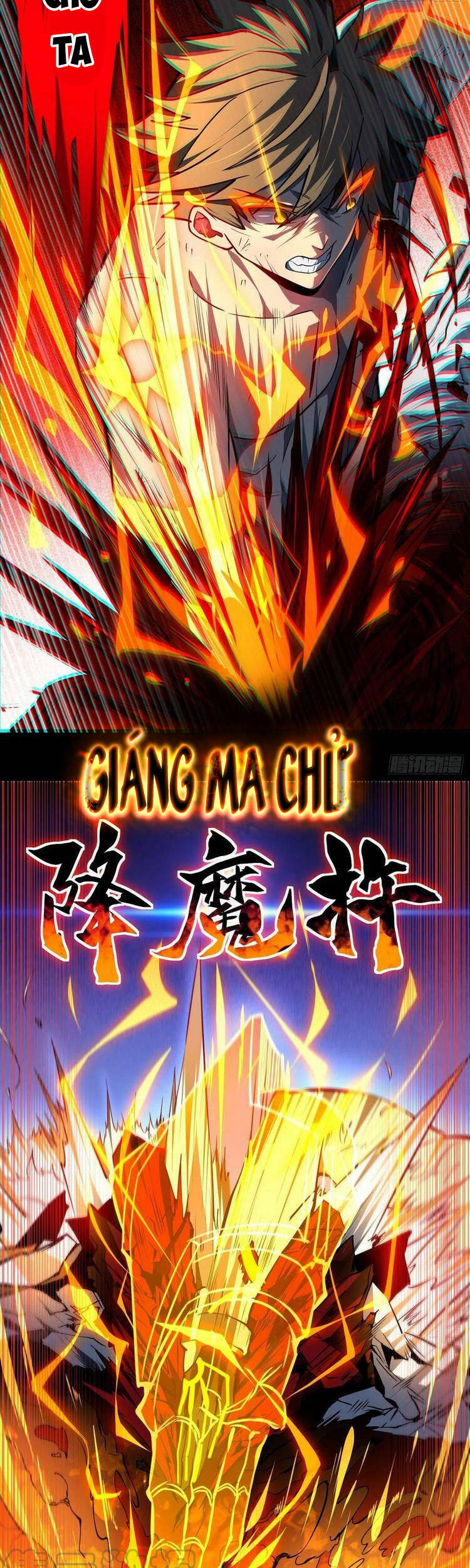 Người Trái Đất Quả Thật Rất Tàn Ác Chap 85 - Next Chap 86