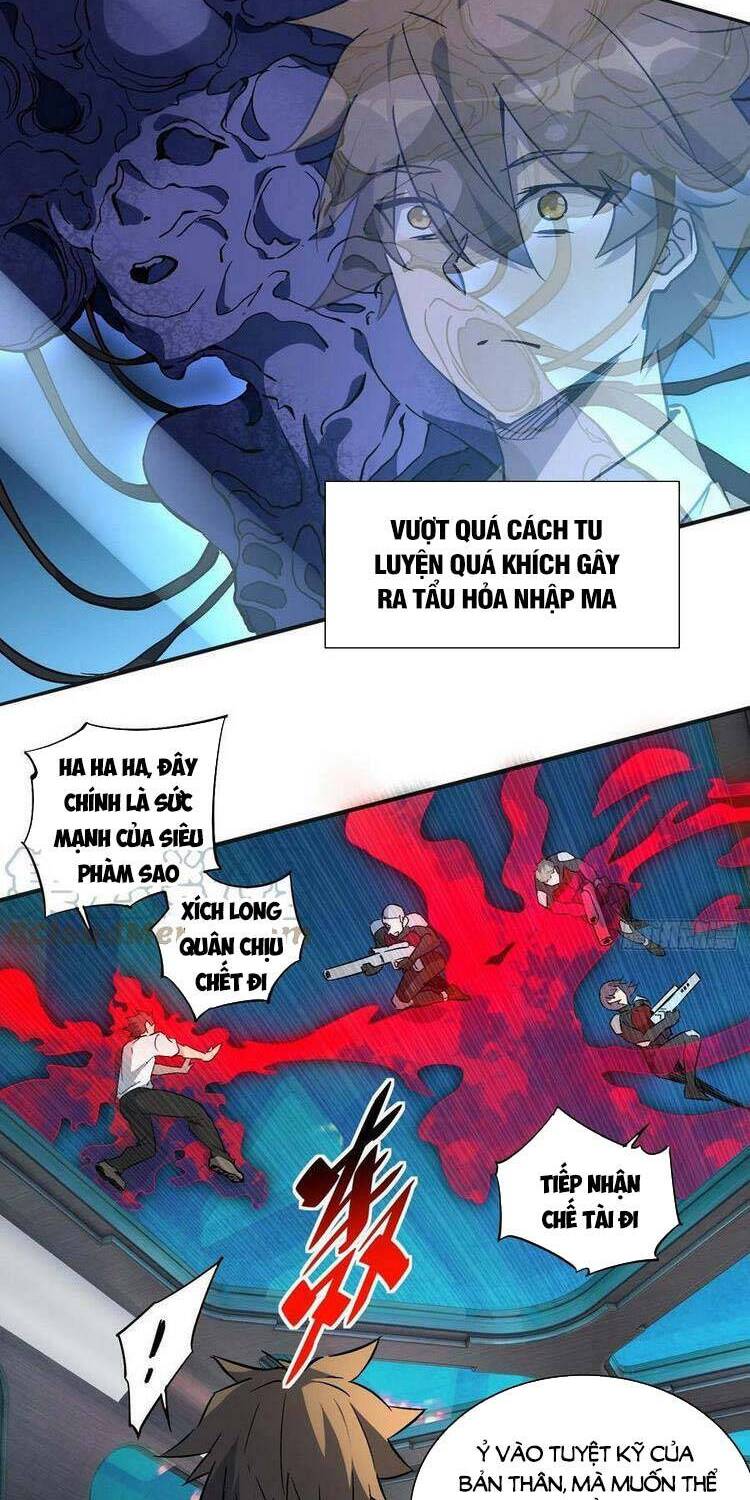Người Trái Đất Quả Thật Rất Tàn Ác Chap 87 - Next Chap 88