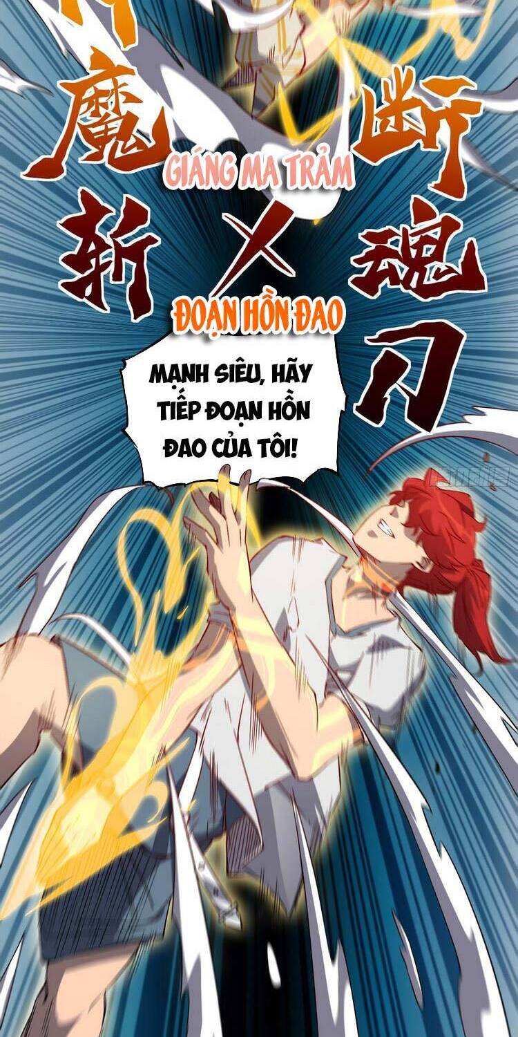 Người Trái Đất Quả Thật Rất Tàn Ác Chap 89 - Next Chap 90