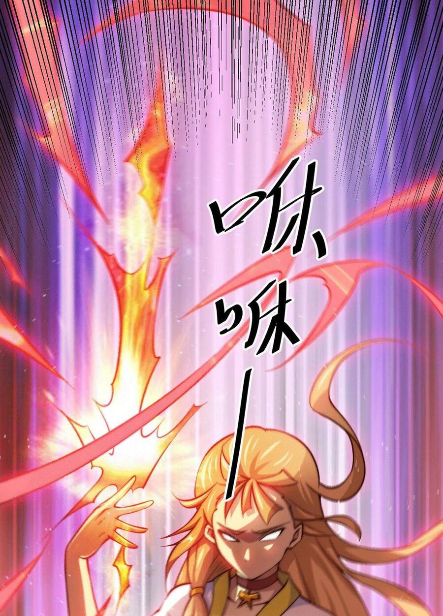Người Trên Vạn Người Chap 21 - Next Chap 22