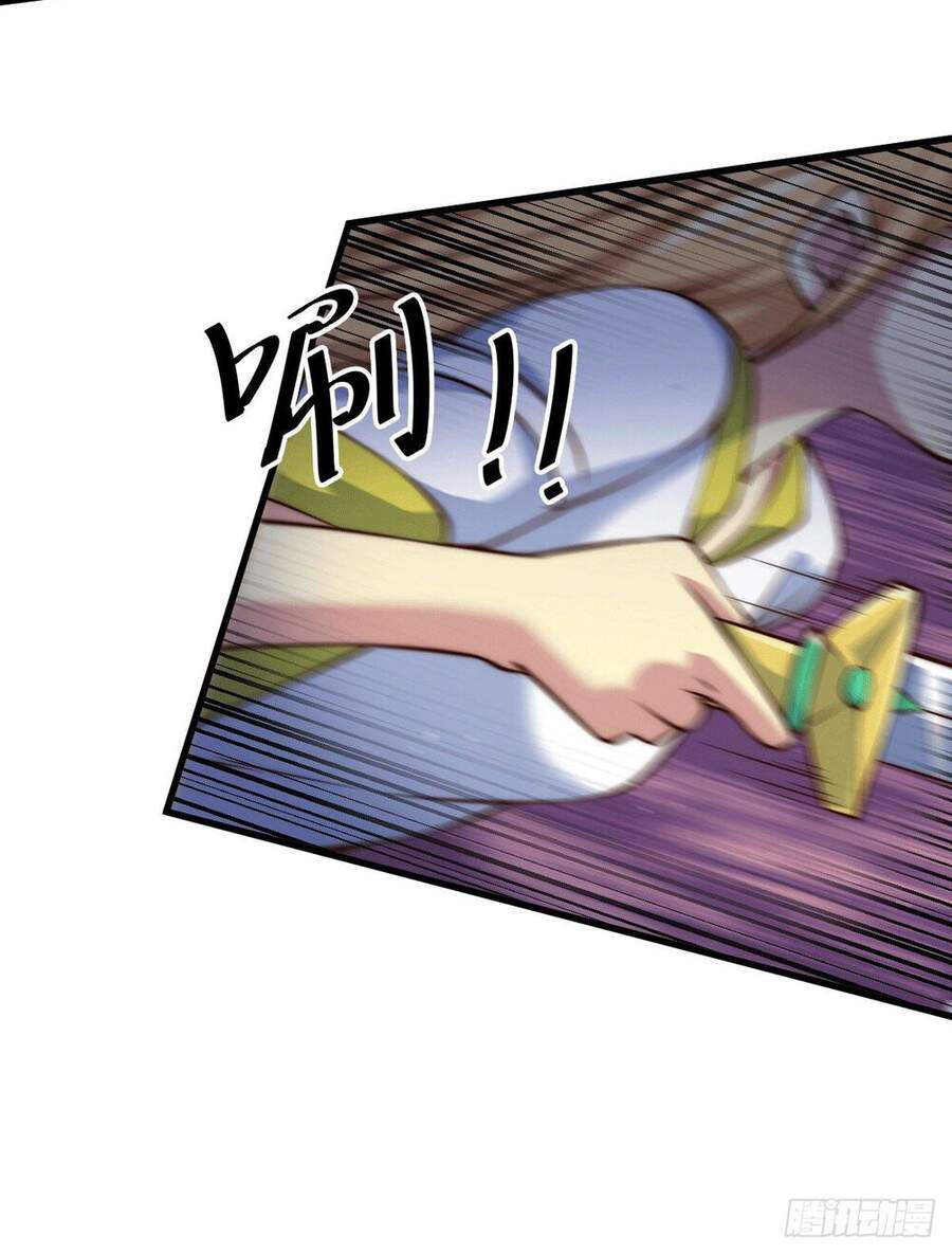 Người Trên Vạn Người Chap 21 - Next Chap 22