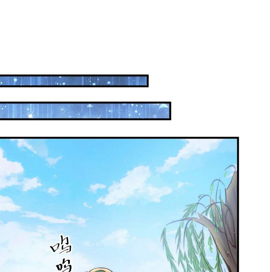 Người Trên Vạn Người Chap 21 - Next Chap 22