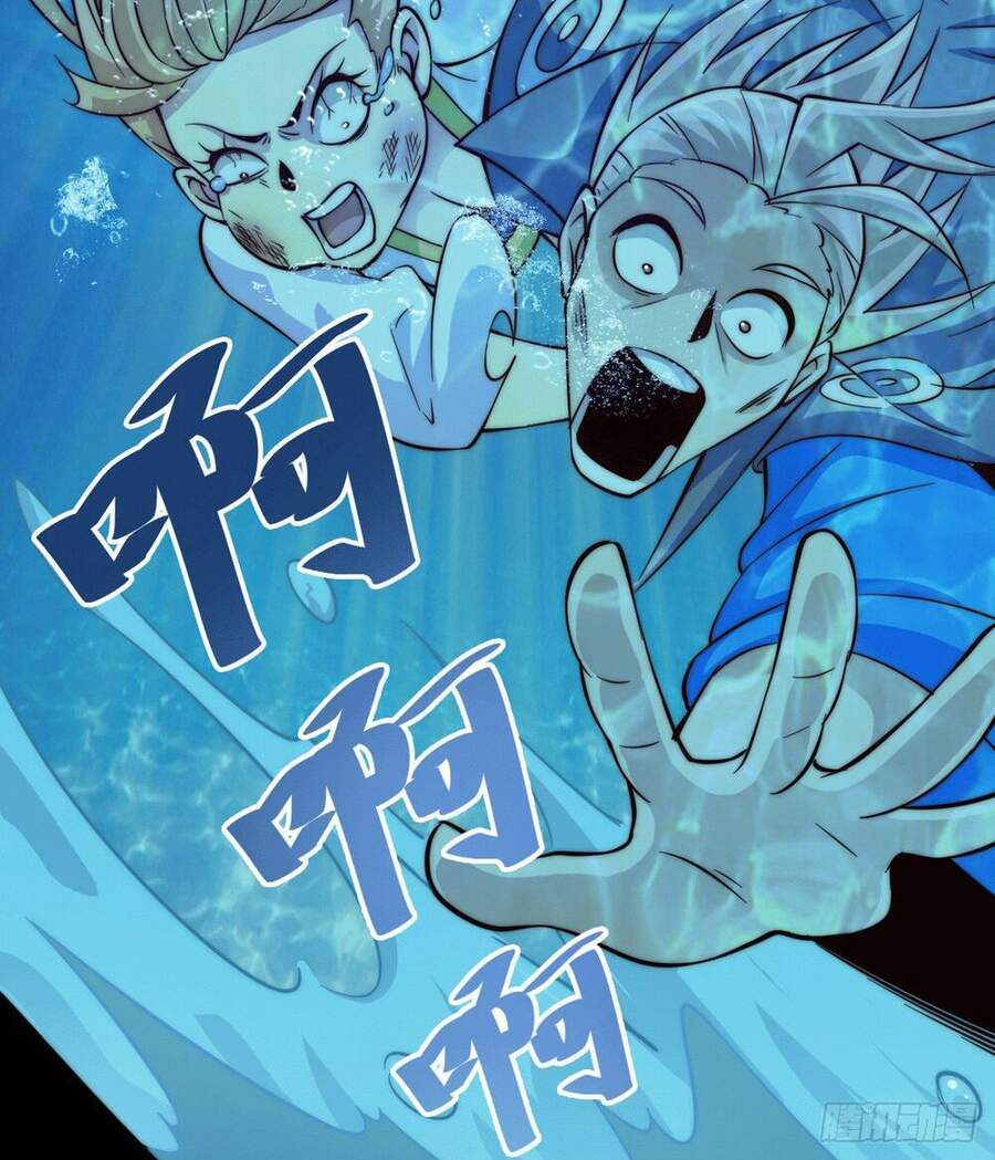 Người Trên Vạn Người Chap 21 - Next Chap 22