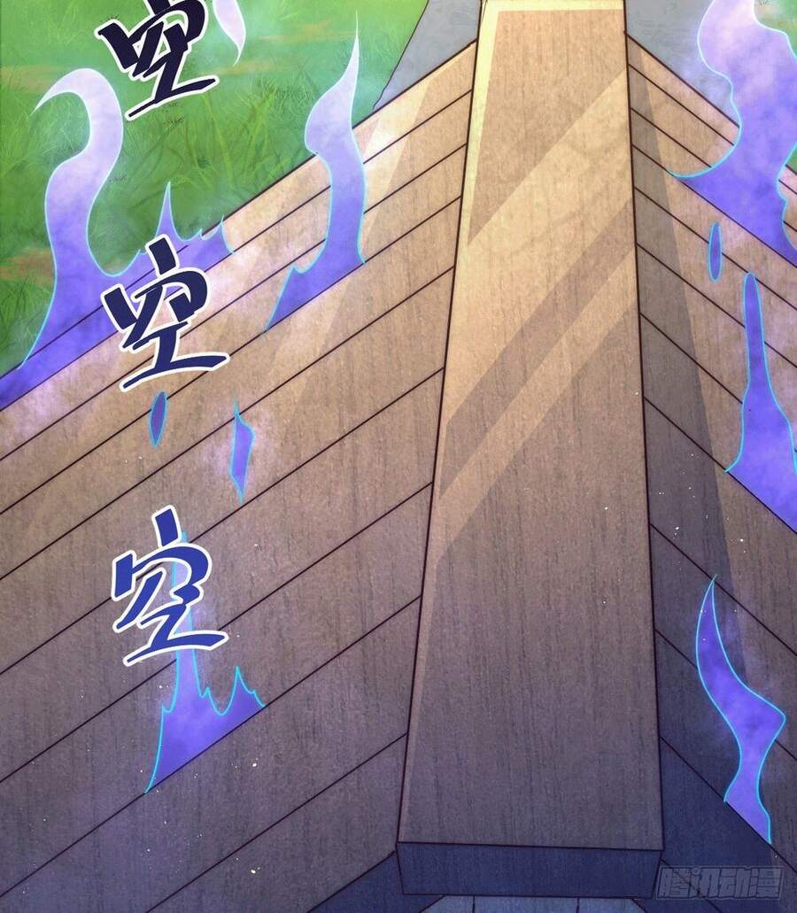 Người Trên Vạn Người Chap 22 - Next Chap 23