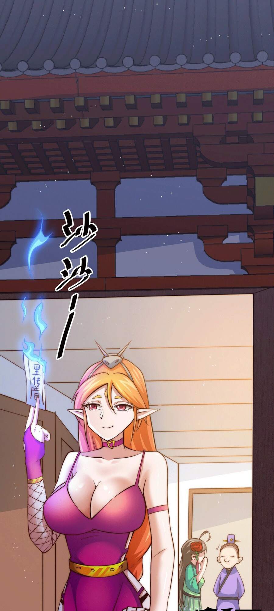 Người Trên Vạn Người Chap 24 - Next Chap 25
