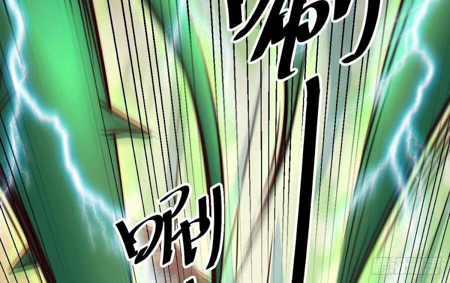 Người Trên Vạn Người Chap 25 - Next Chap 26