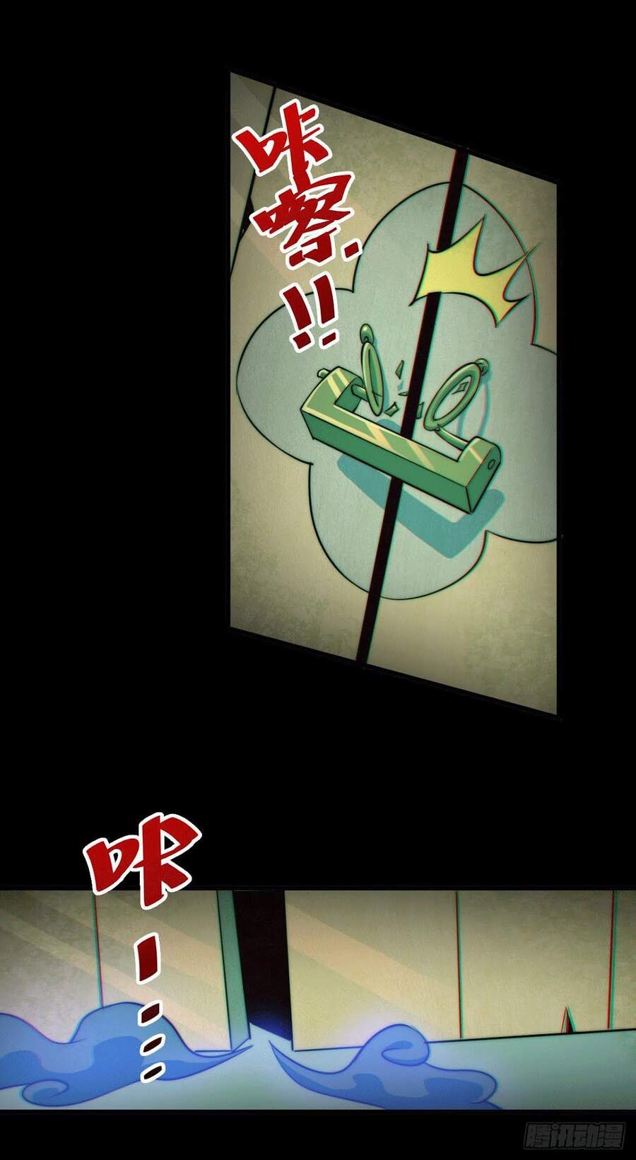Người Trên Vạn Người Chap 26 - Next Chap 27