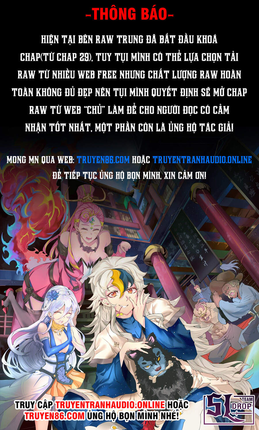Người Trên Vạn Người Chap 46 - Next Chap 47