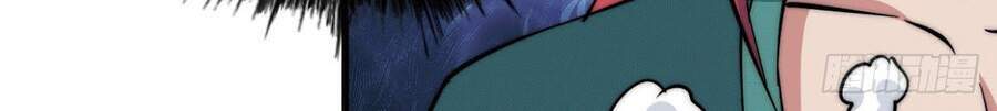 Người Trên Vạn Người Chap 46 - Next Chap 47