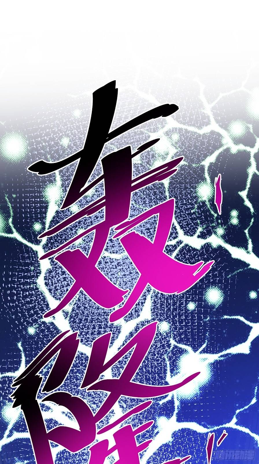 Người Trên Vạn Người Chap 67 - Next Chap 68
