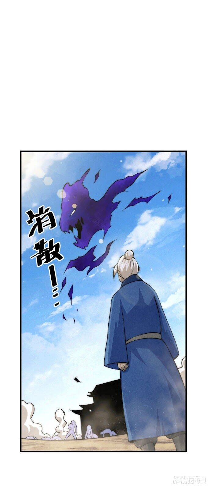 Người Trên Vạn Người Chap 68 - Next Chap 69