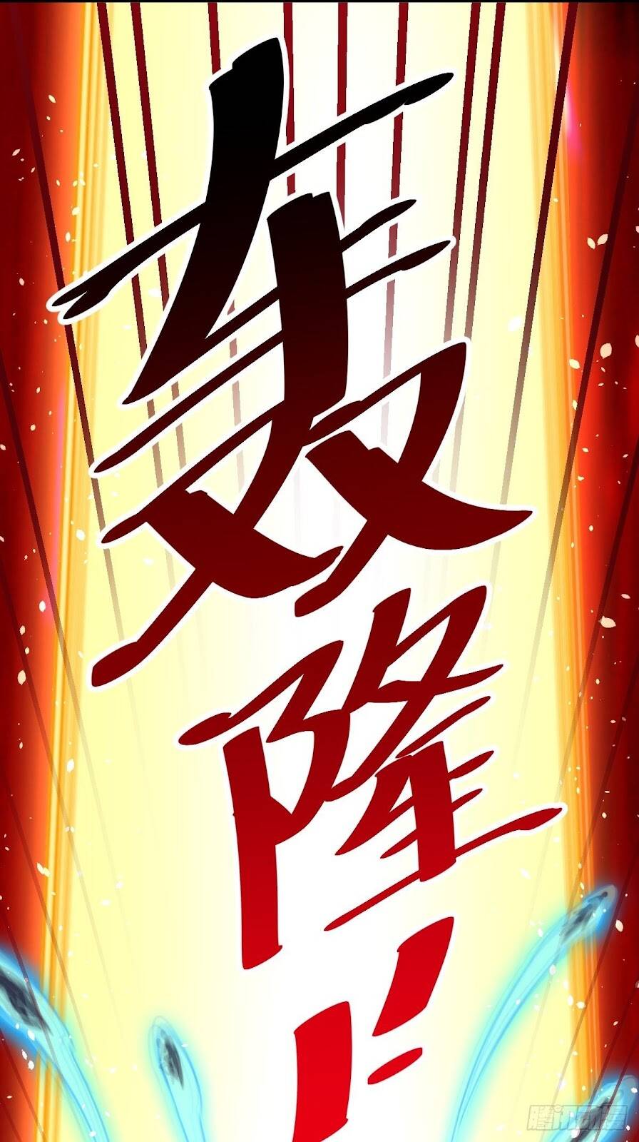 Người Trên Vạn Người Chap 70 - Next Chap 71