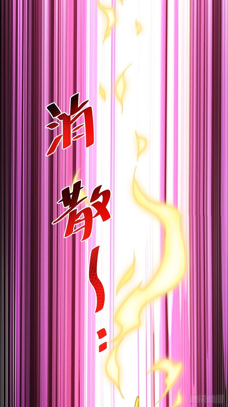 Người Trên Vạn Người Chap 72 - Next Chap 73