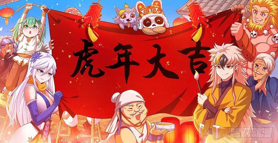 Người Trên Vạn Người Chap 80 - Next Chap 81