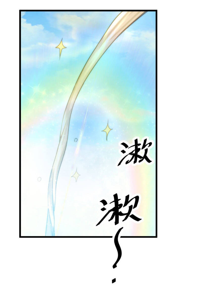 Người Trên Vạn Người Chap 81 - Next Chap 82