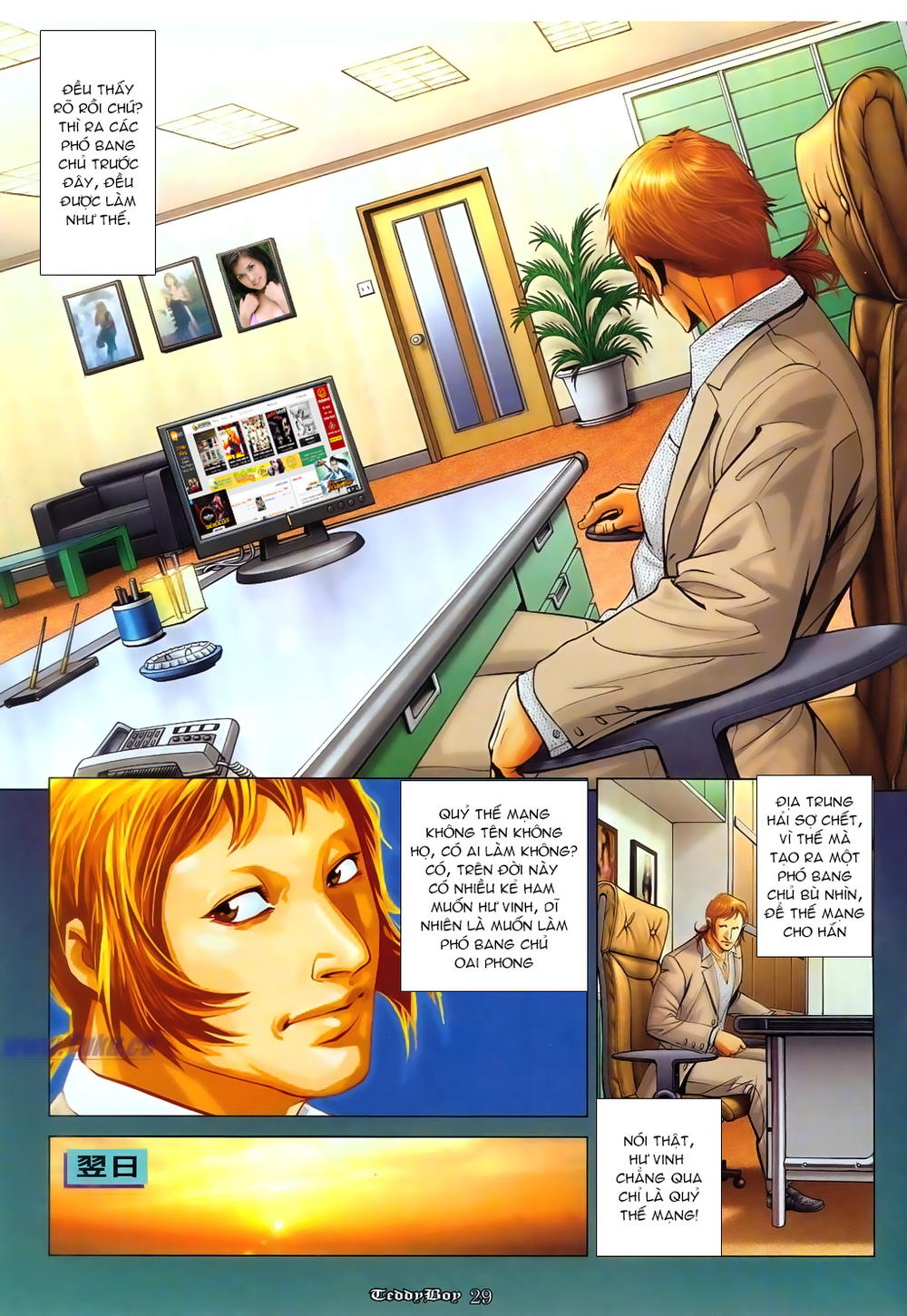 Người Trong Giang Hồ Chap 1093 - Next Chap 1094