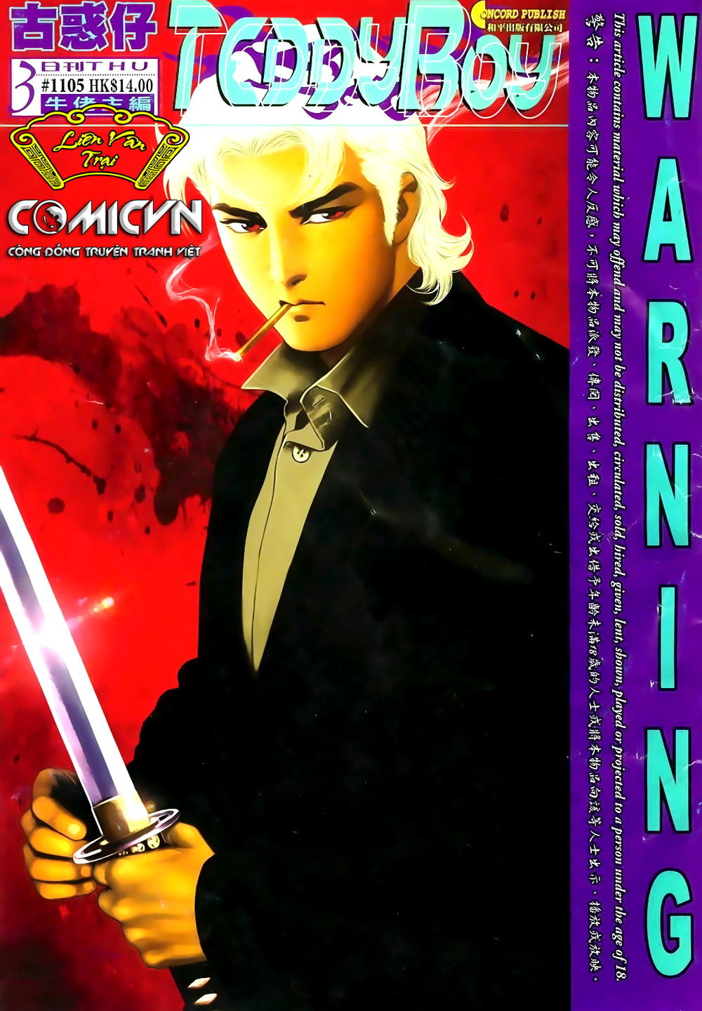 Người Trong Giang Hồ Chap 1105 - Next Chap 1106