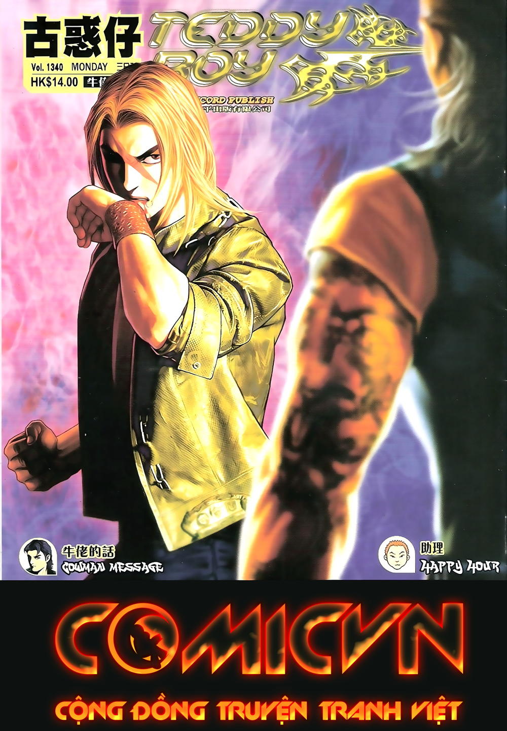 Người Trong Giang Hồ Chap 1340 - Next Chap 1341