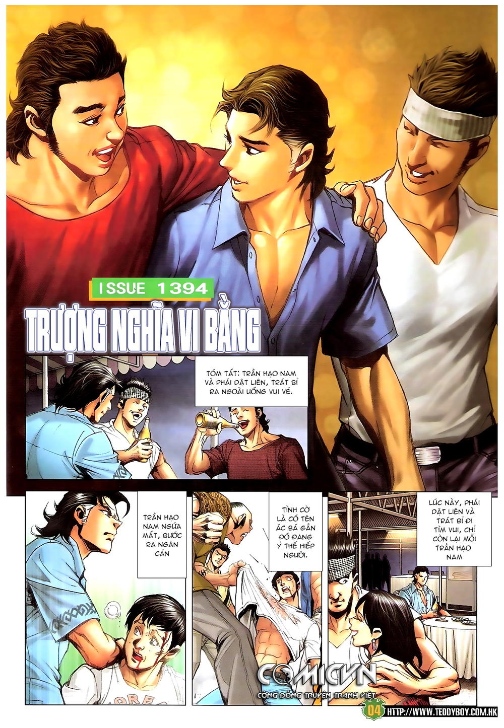 Người Trong Giang Hồ Chap 1394 - Next Chap 1395