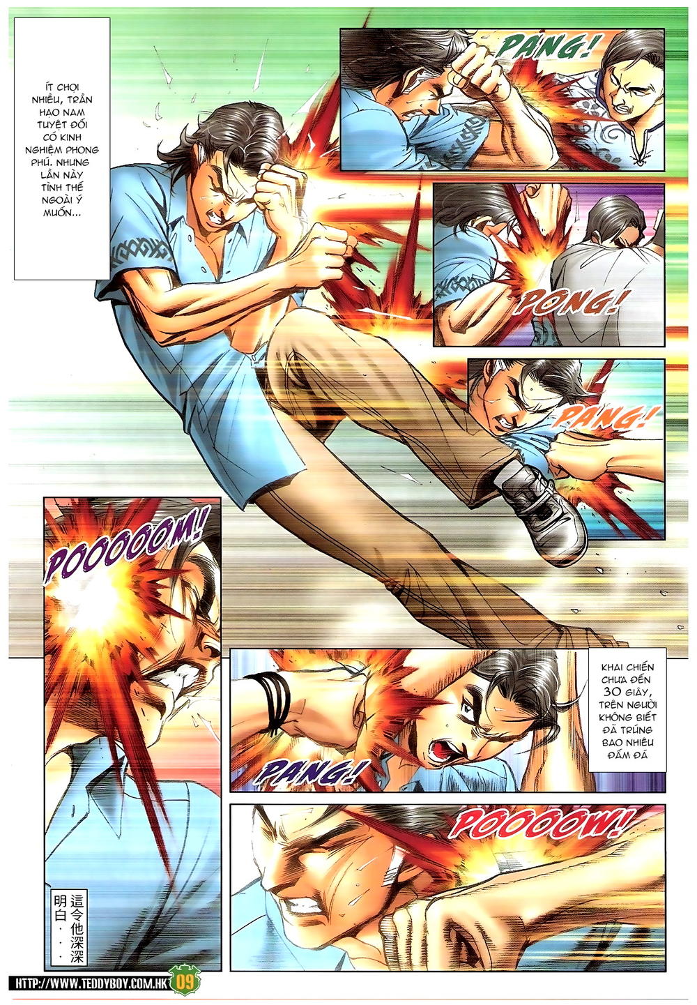 Người Trong Giang Hồ Chap 1394 - Next Chap 1395