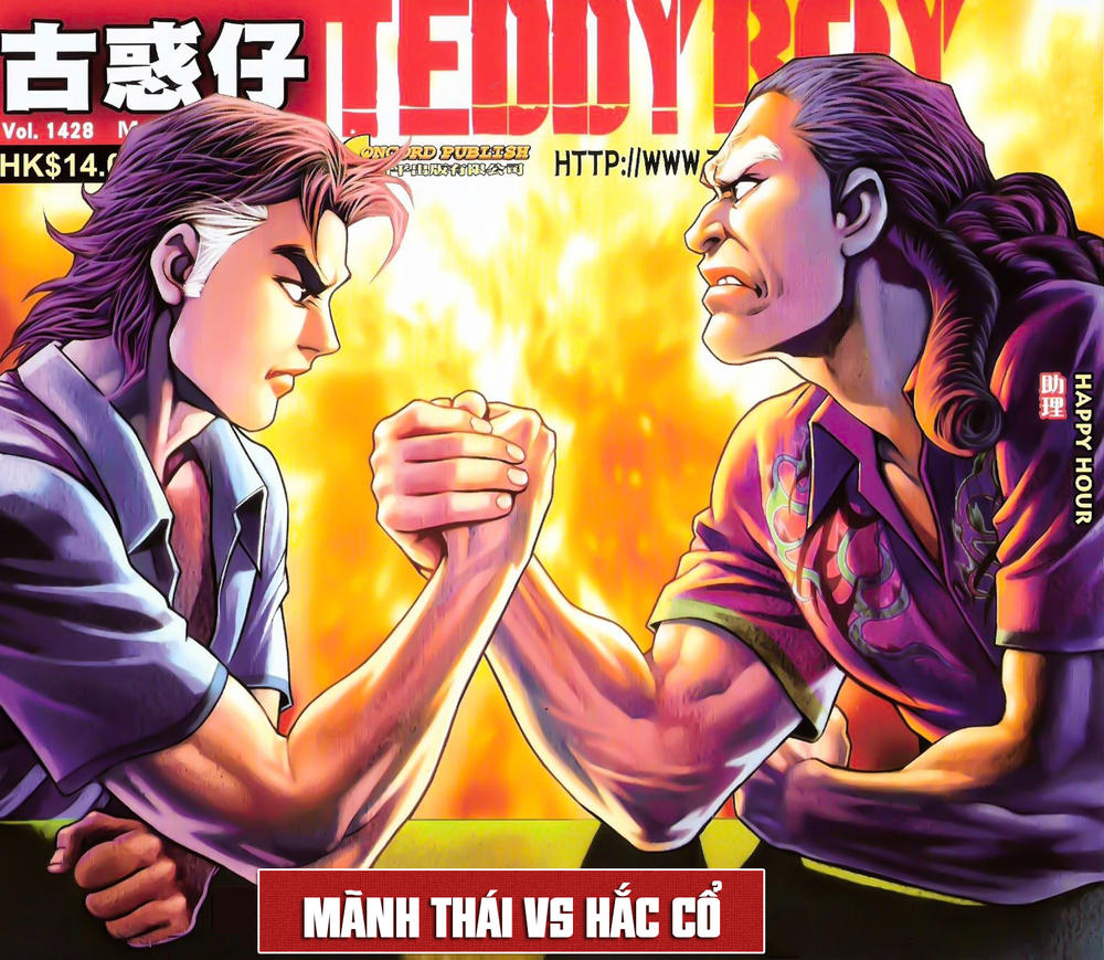 Người Trong Giang Hồ Chap 1428 - Next Chap 1429