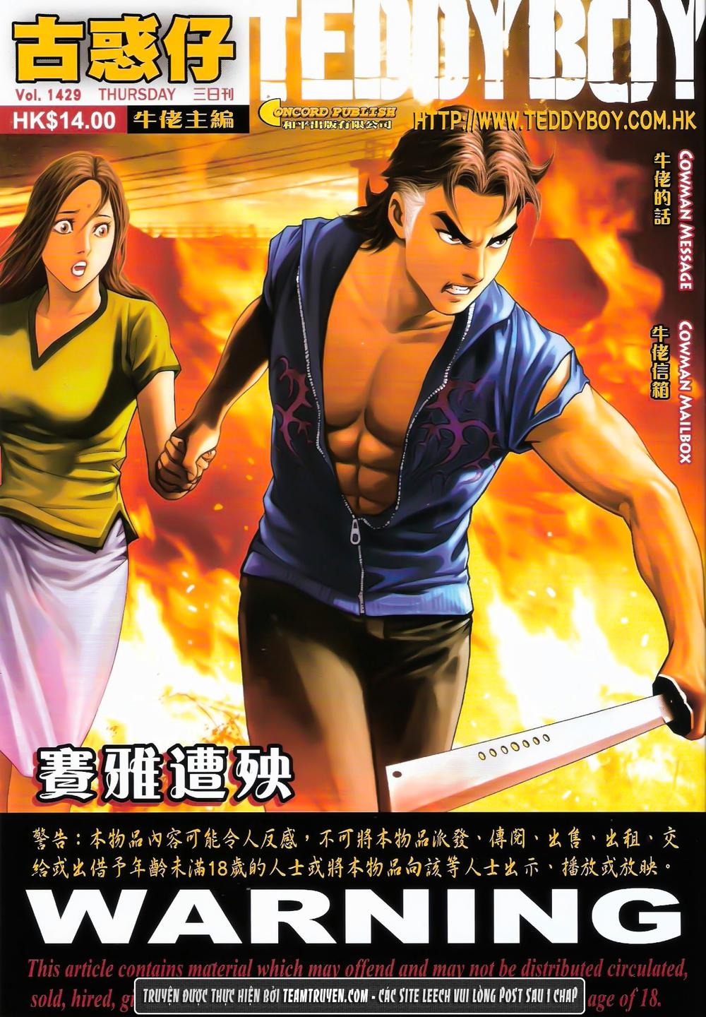 Người Trong Giang Hồ Chap 1429 - Next Chap 1430