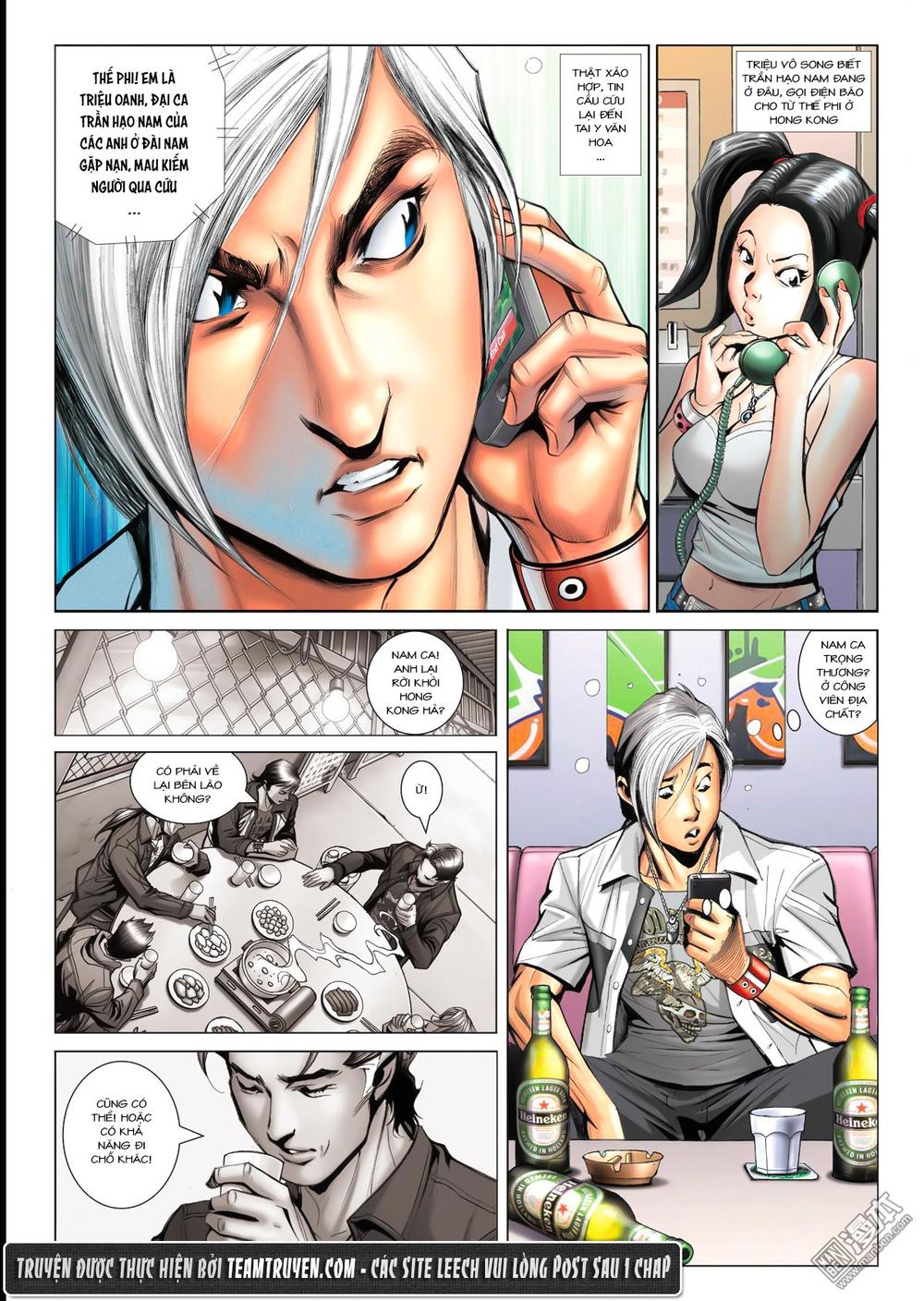 Người Trong Giang Hồ Chap 1515 - Next Chap 1516