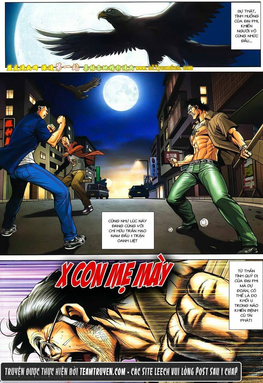 Người Trong Giang Hồ Chap 1545 - Next Chap 1546