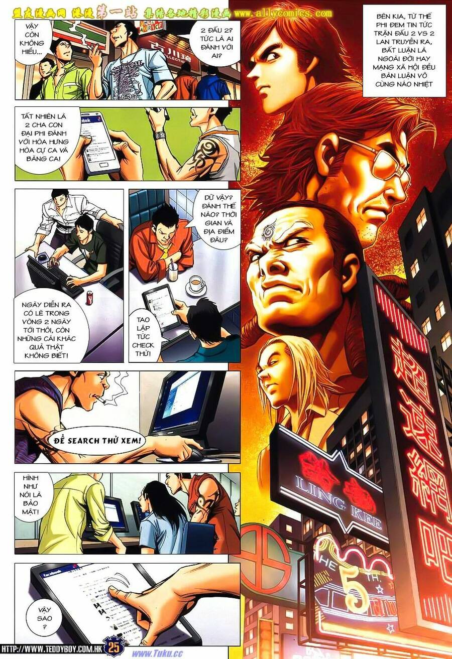 Người Trong Giang Hồ Chap 1550 - Next Chap 1551