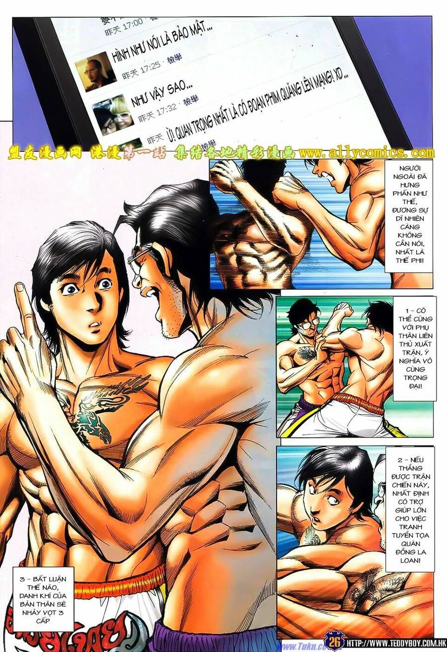 Người Trong Giang Hồ Chap 1550 - Next Chap 1551