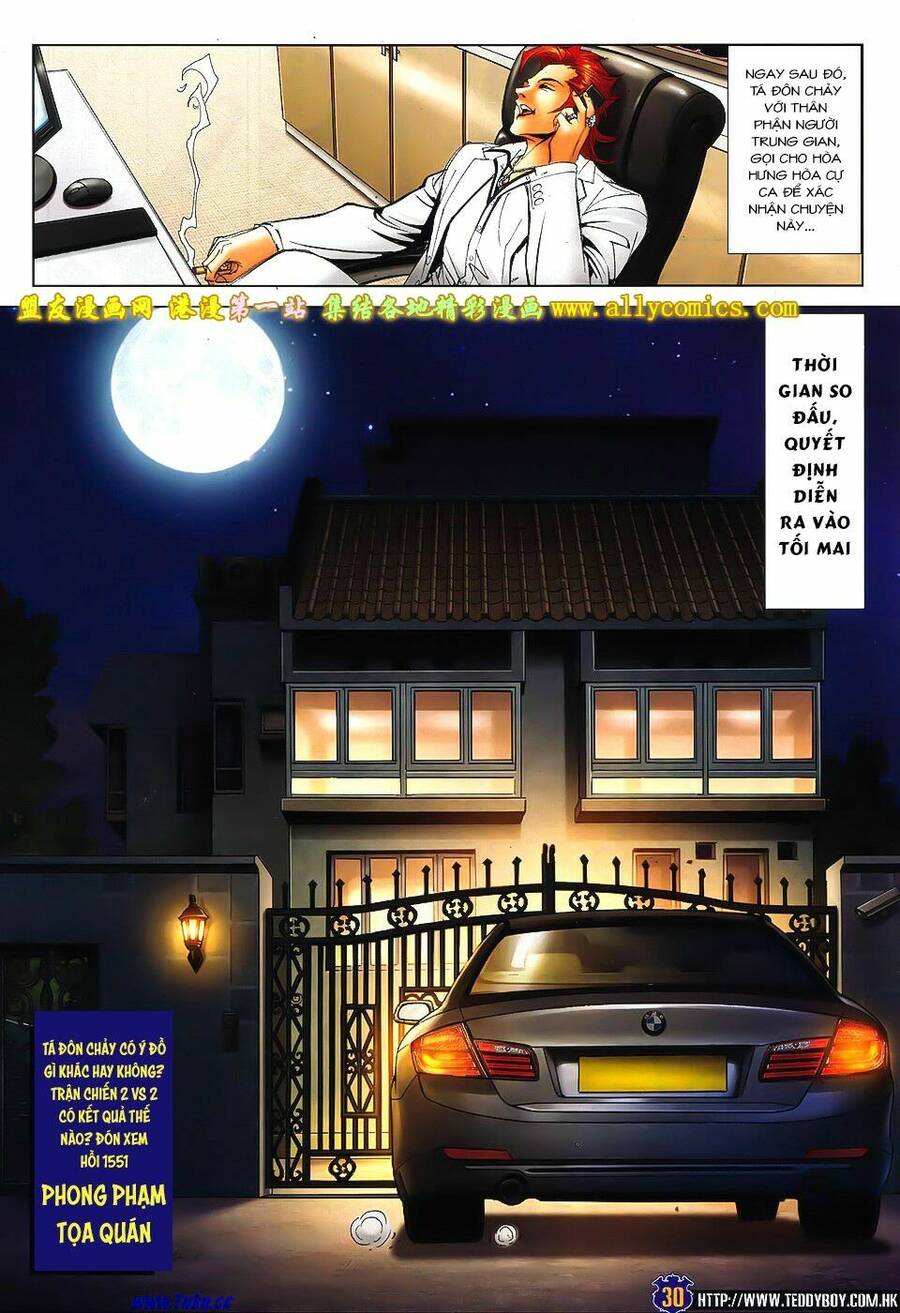 Người Trong Giang Hồ Chap 1550 - Next Chap 1551