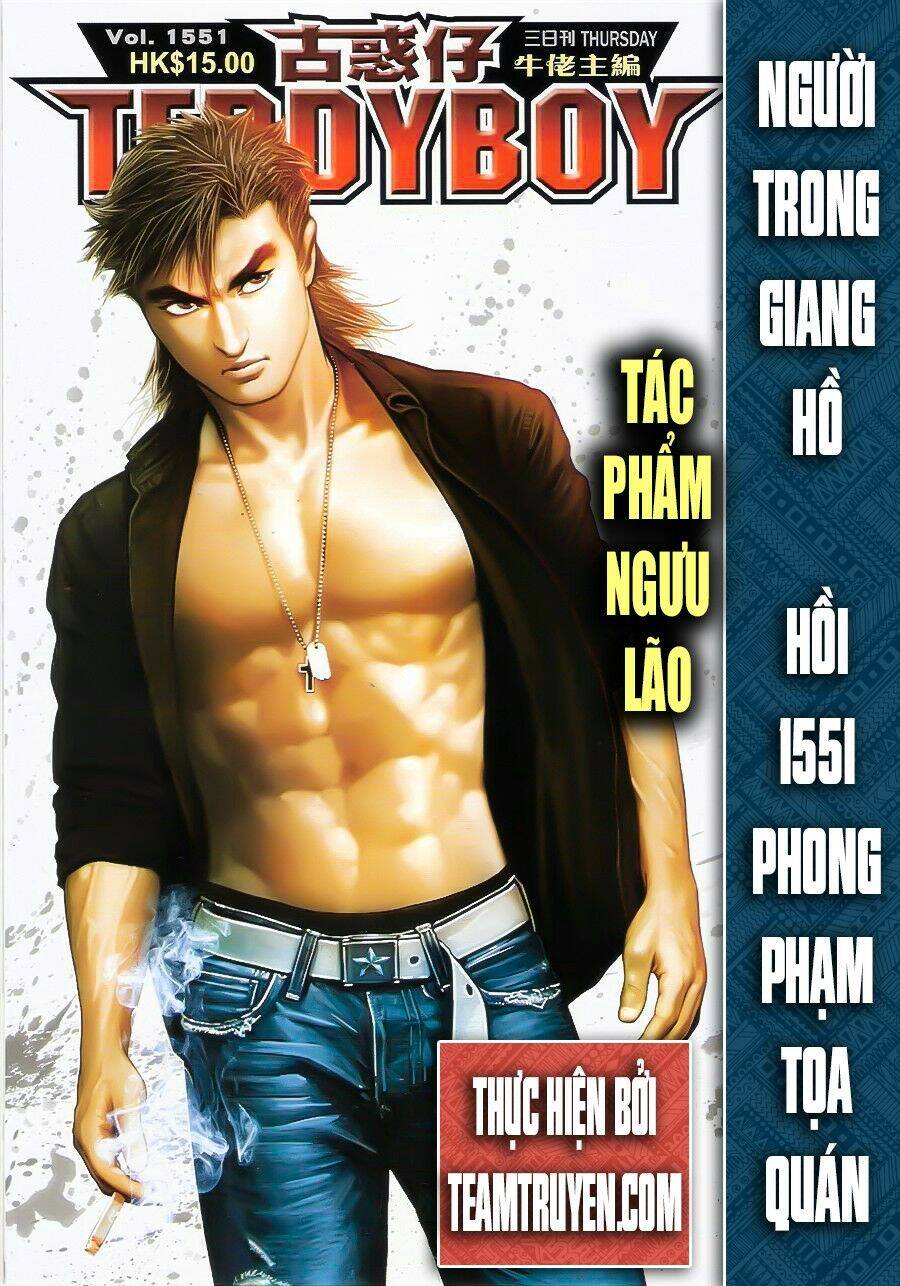 Người Trong Giang Hồ Chap 1551 - Next Chap 1552
