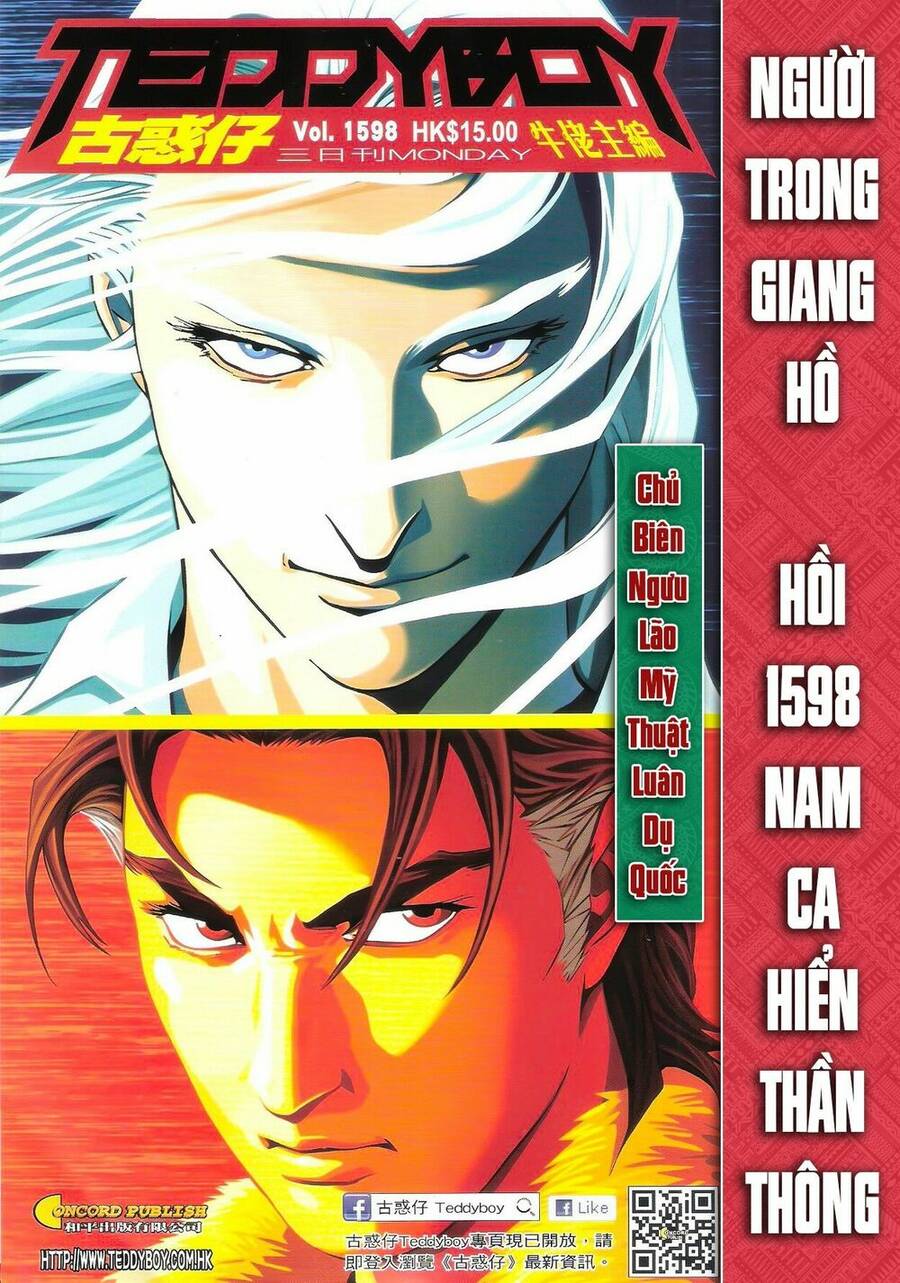 Người Trong Giang Hồ Chap 1598 - Next Chap 1599