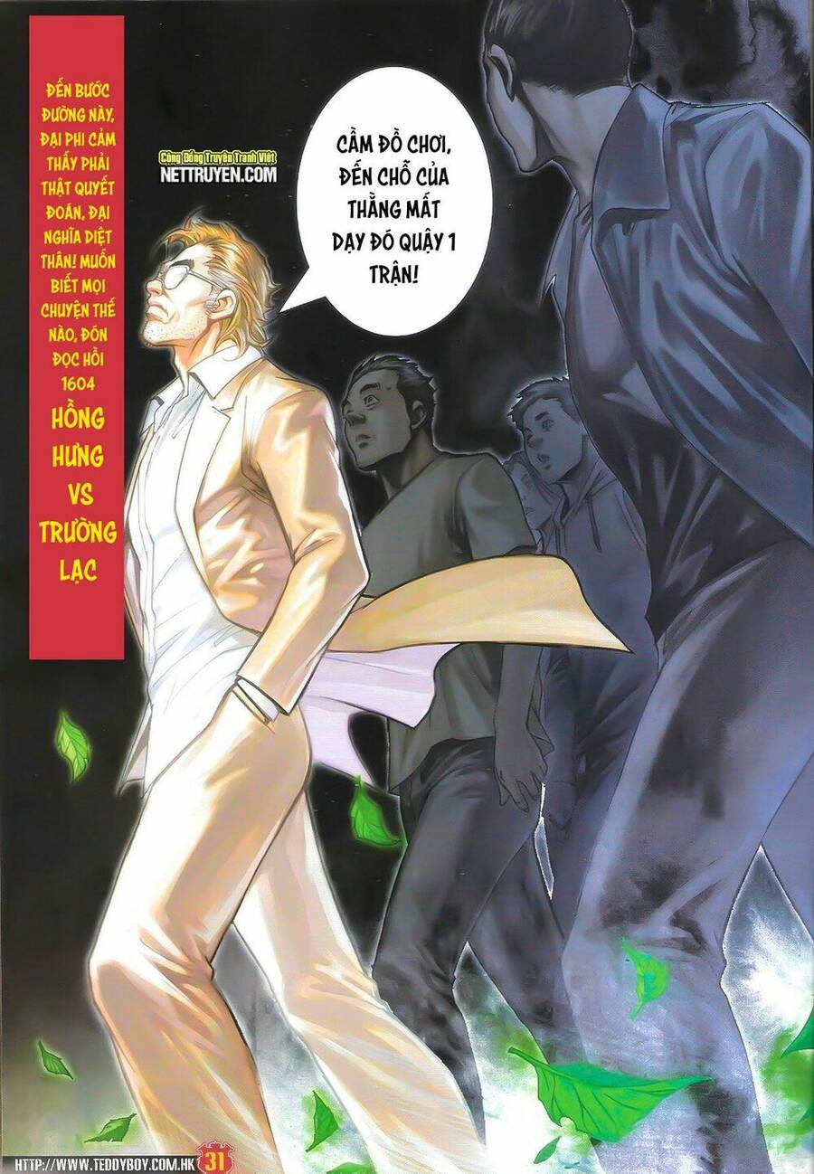 Người Trong Giang Hồ Chap 1603 - Next Chap 1604