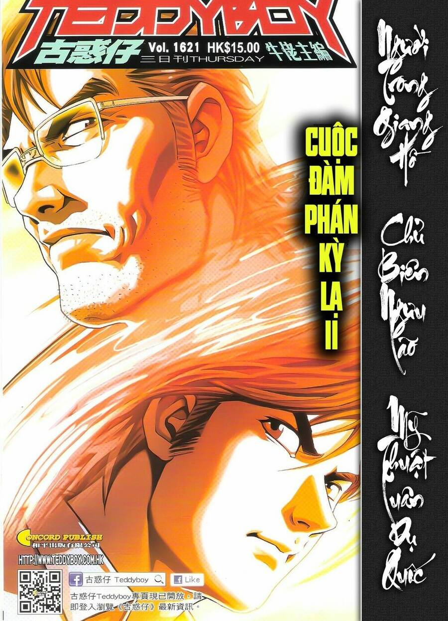 Người Trong Giang Hồ Chap 1621 - Next Chap 1622