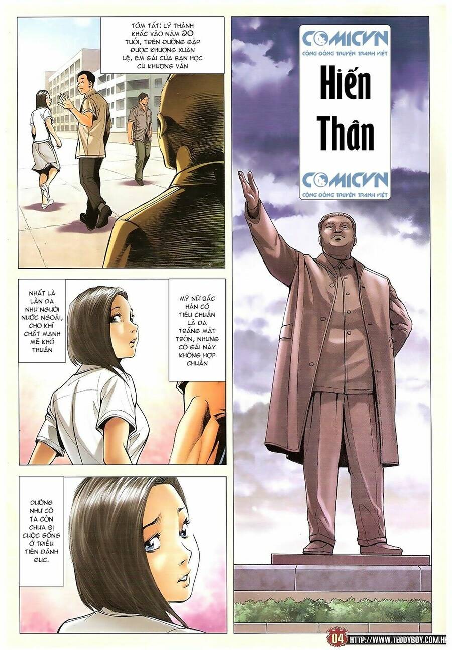 Người Trong Giang Hồ Chap 1667 - Next Chap 1668
