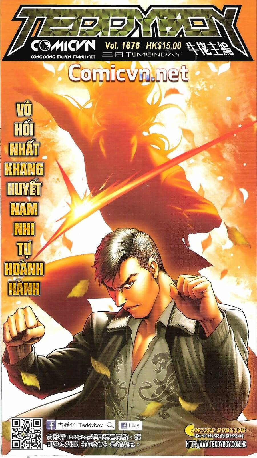 Người Trong Giang Hồ Chap 1676 - Next Chap 1677