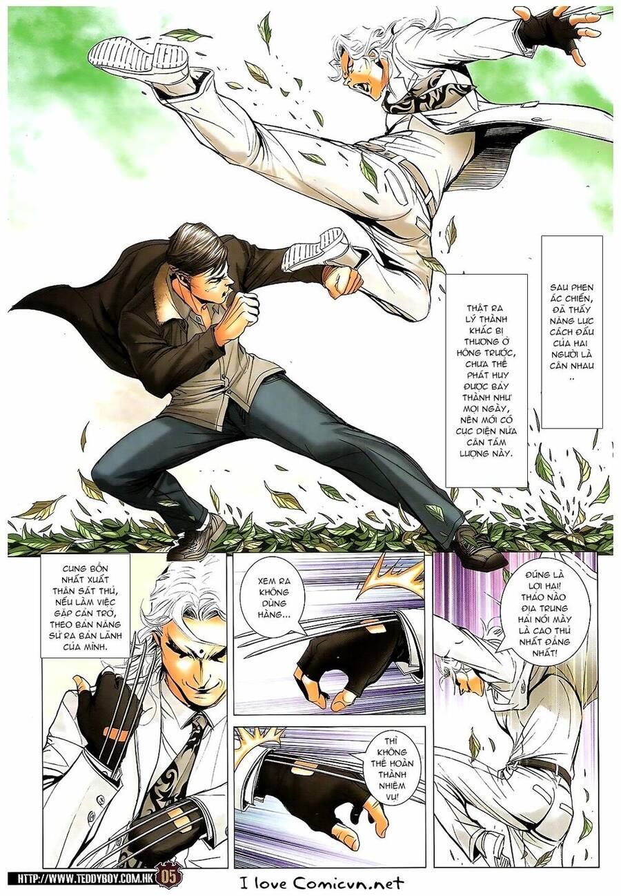 Người Trong Giang Hồ Chap 1677 - Next Chap 1678