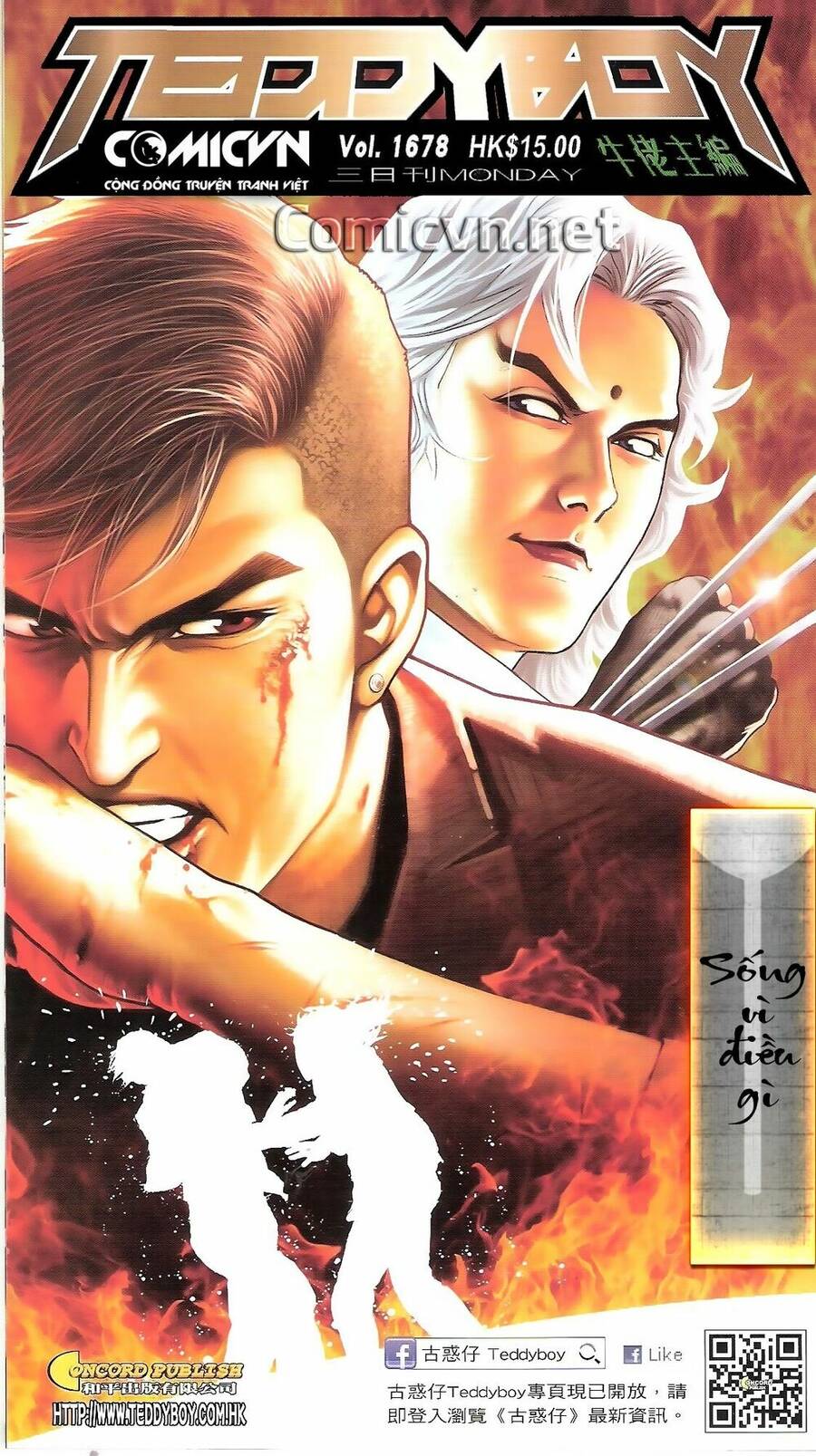 Người Trong Giang Hồ Chap 1678 - Next Chap 1679