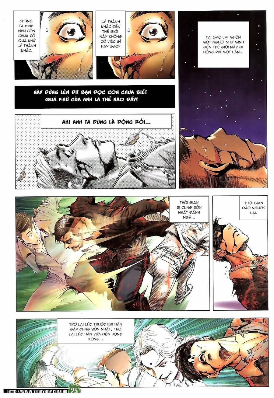 Người Trong Giang Hồ Chap 1678 - Next Chap 1679