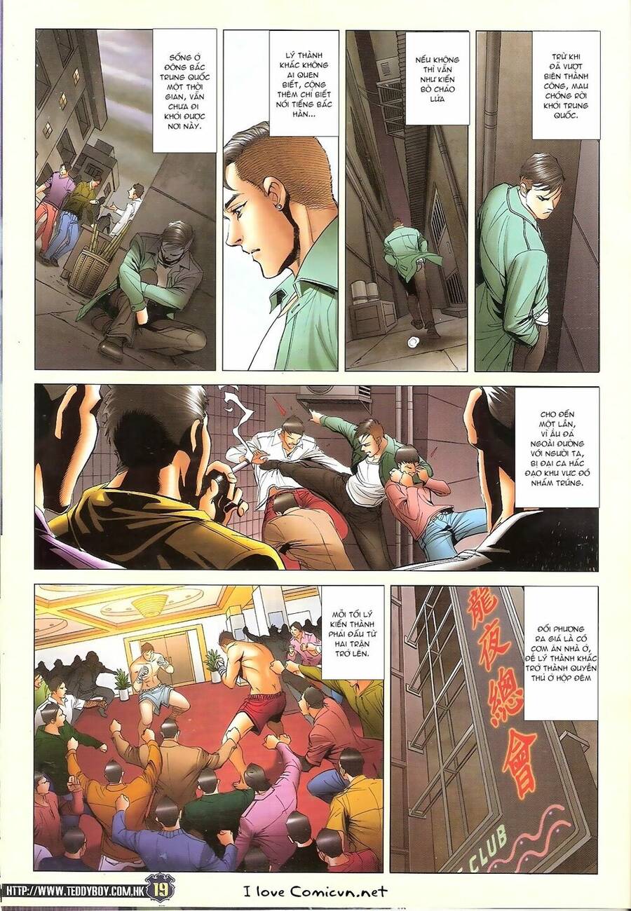 Người Trong Giang Hồ Chap 1679 - Next Chap 1680