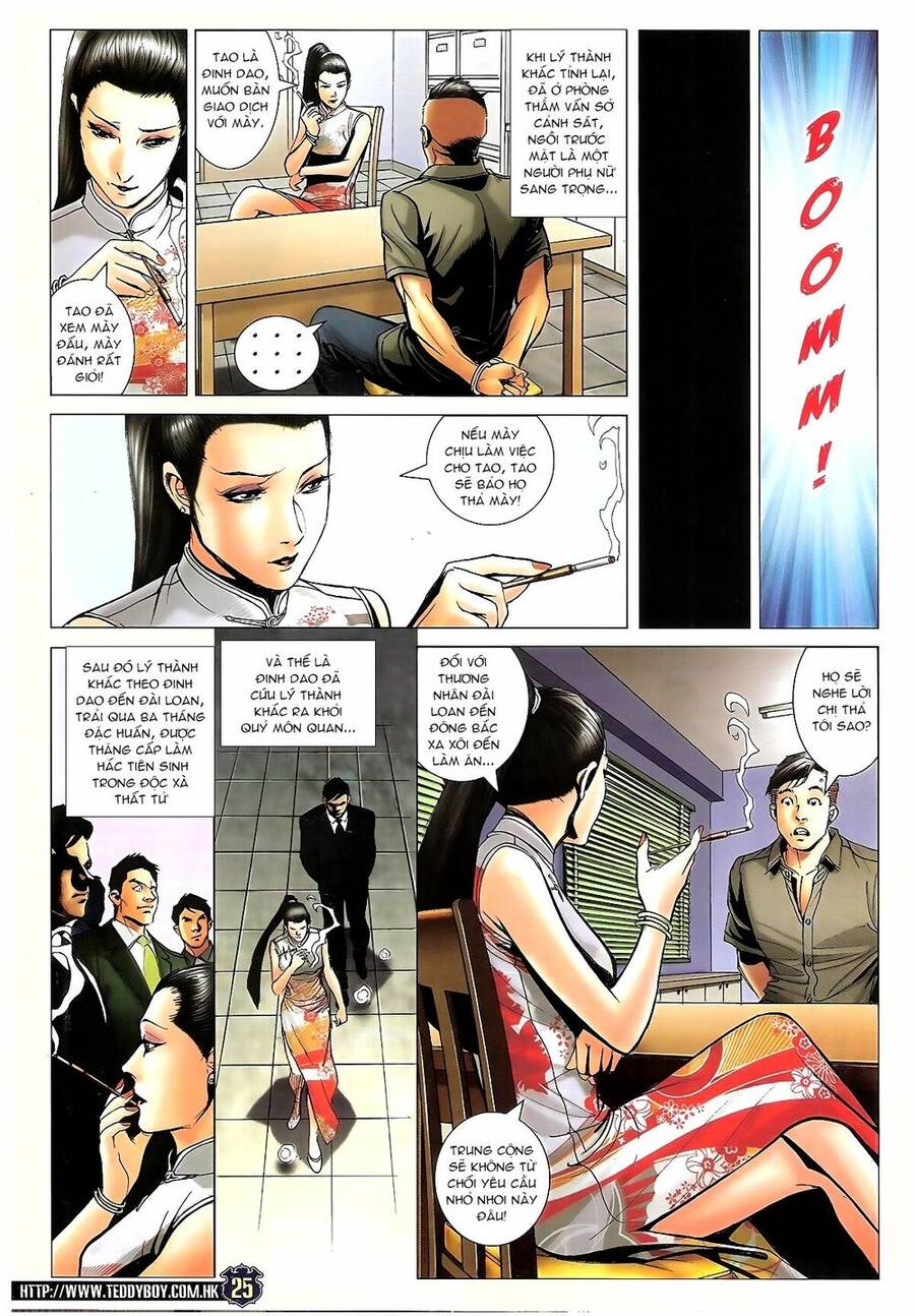 Người Trong Giang Hồ Chap 1679 - Next Chap 1680
