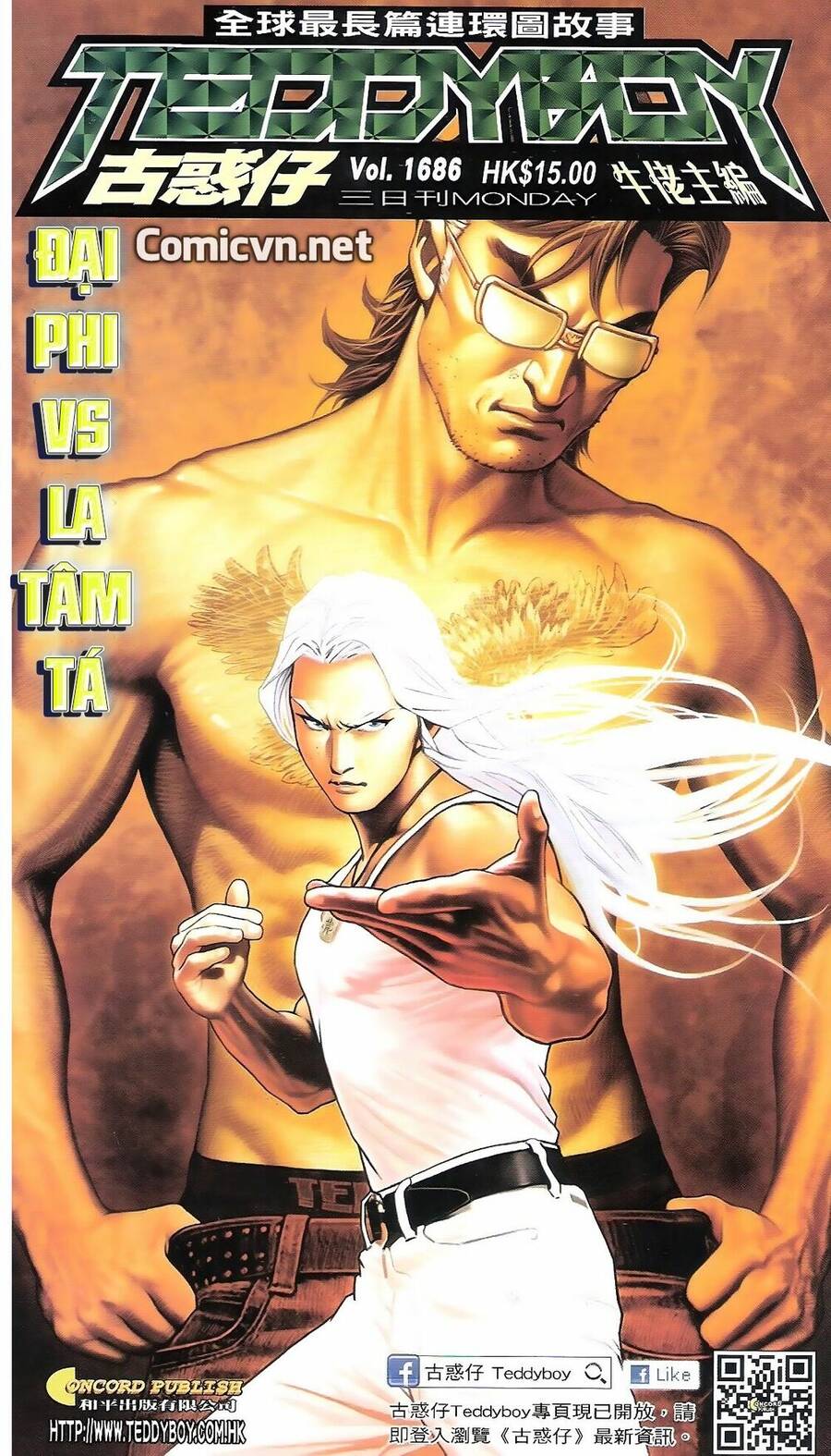 Người Trong Giang Hồ Chap 1686 - Next Chap 1687