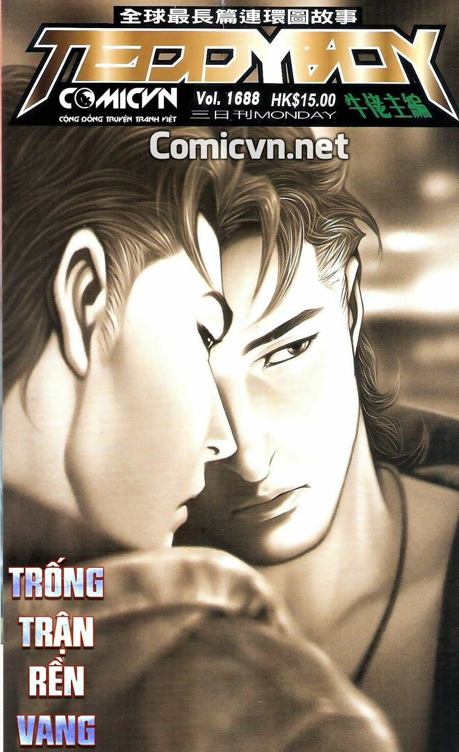Người Trong Giang Hồ Chap 1688 - Next Chap 1689