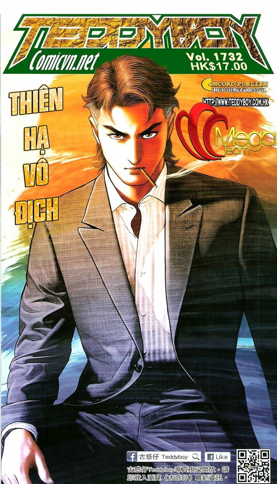 Người Trong Giang Hồ Chap 1732 - Next Chap 1733