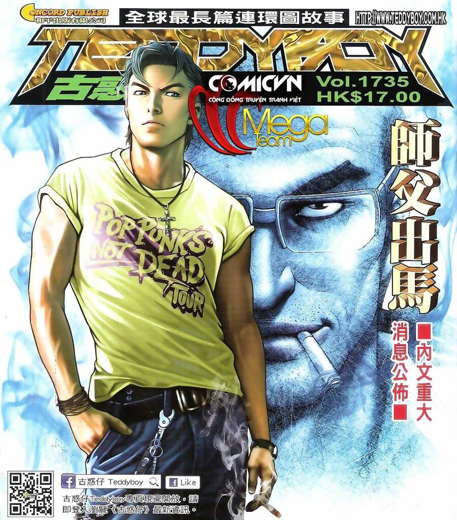 Người Trong Giang Hồ Chap 1735 - Next Chap 1736